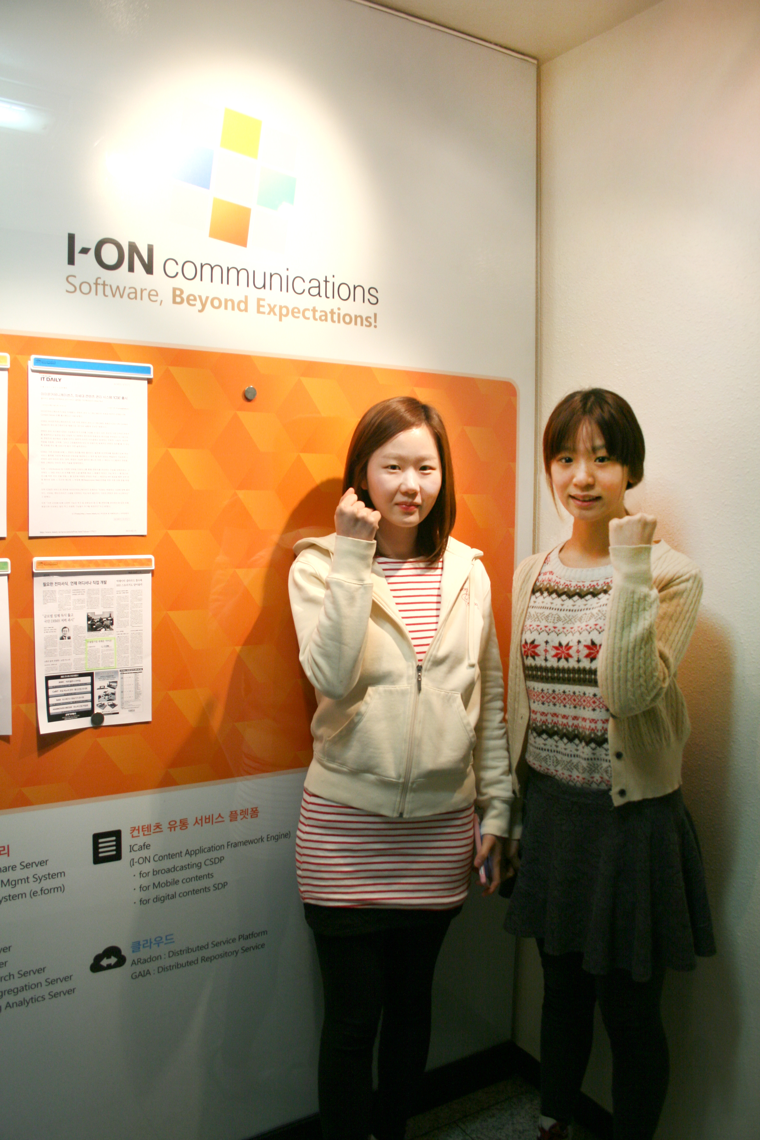 신입사원 안희라, 김희진씨 사진 신입사원 안희라, 김희진씨 사진