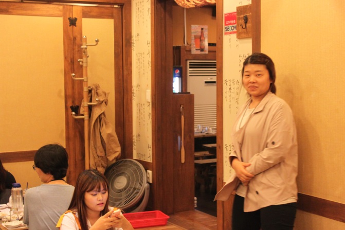 여사우회 회장 모습