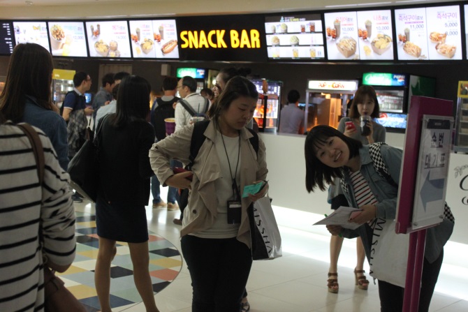 여사우들 모습 여사우들 모습