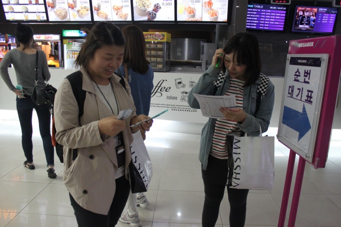 여사우회 모습 여사우회 모습