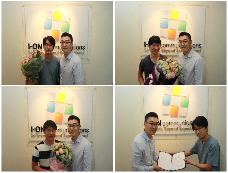 아이온커뮤니케이션즈 2014년 장기근속자 포상식 현장사진