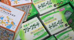 전 연령층을 고려하여 마스크를 보낸 아시스토 사 전 연령층을 고려하여 마스크를 보낸 아시스토 사