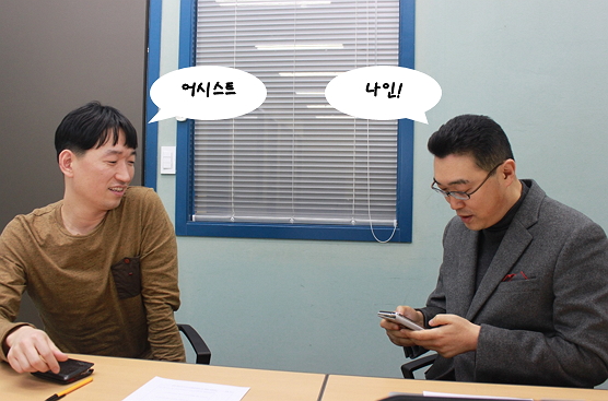 (왼쪽부터) 아이온커뮤니케이션즈 오영준 이사, 오재철 대표이사 (왼쪽부터) 아이온커뮤니케이션즈 오영준 이사, 오재철 대표이사