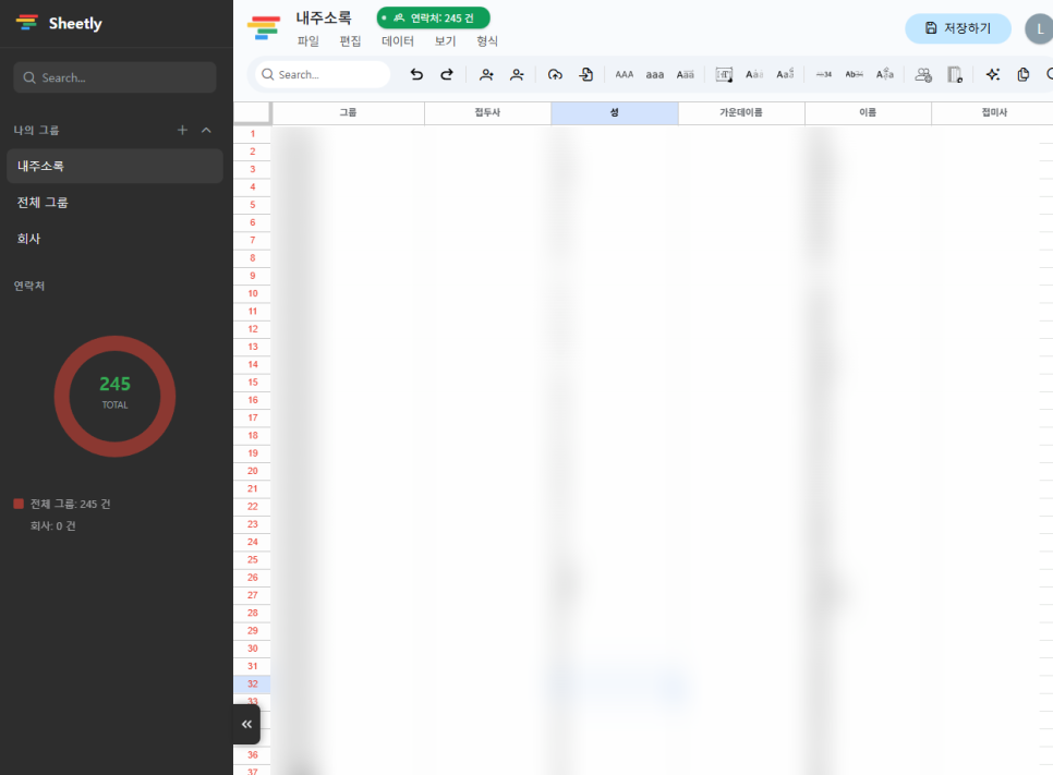 external_image external_image