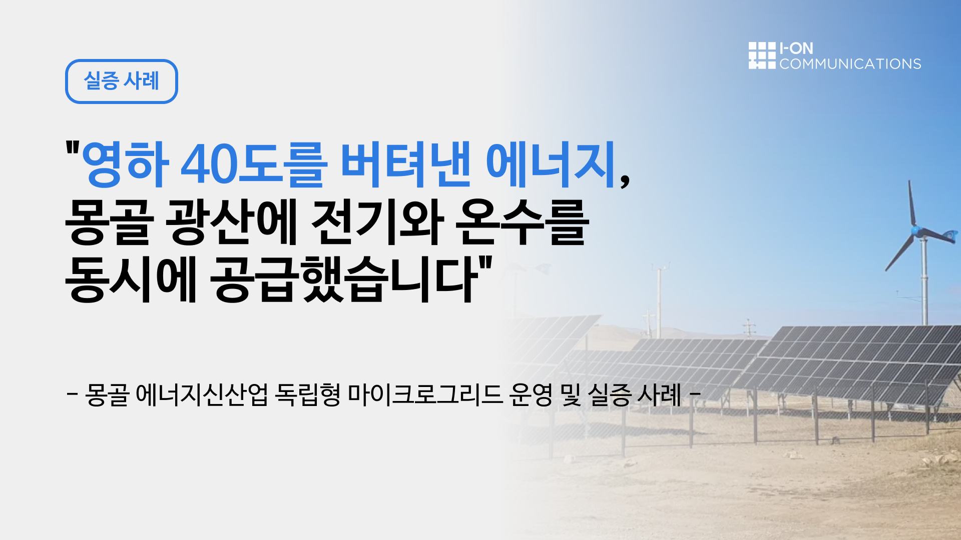 표지